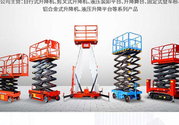 谢家集​出口成为核心增长引擎